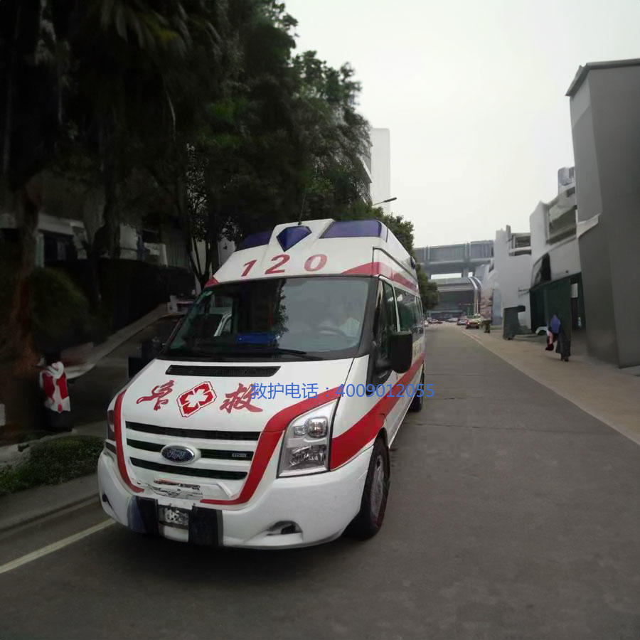 出租急救车联系电话